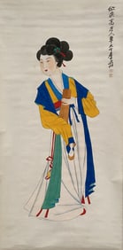 A Scroll Painting Attributed to Zhang Daqian