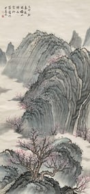 A Scroll Painting Attributed to Luo Yin