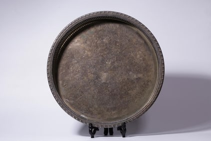 A Gilt Silver Fruit Bowl
