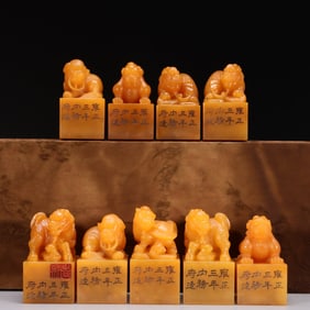 A Set Of Shoushan Stone Seals
