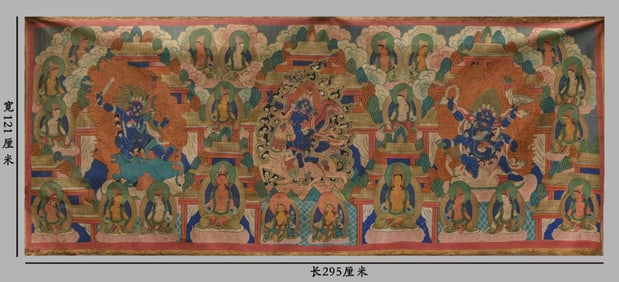 A Thangka Painting Of Three Deities