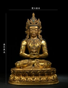 A Gilt Bronze Longevity Buddha Statue