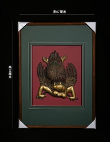 A Bronze Garuda Hanging Screen