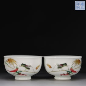 A Pair Of Falangcai Enamel Cups