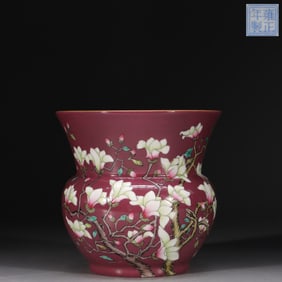 A Red Porcelain Pot