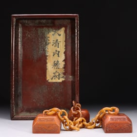 A Set Of Shoushan Stone Seals