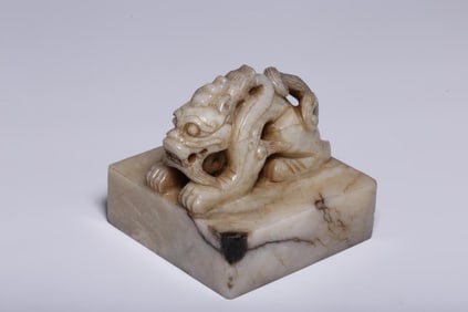 A Hetian Jade Seal