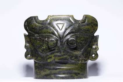 A Jade Mask