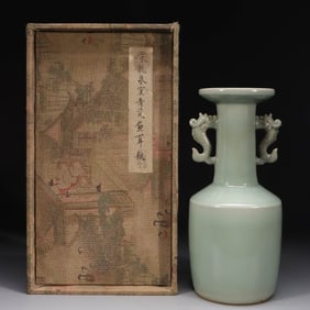 A Longquan Celadon Glazed Vase