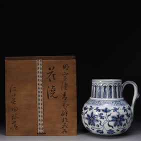 A Blue And White Pot