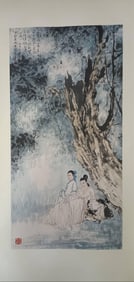 A Hanging Scroll Depicting Figures Attributed to Yang Shanshen