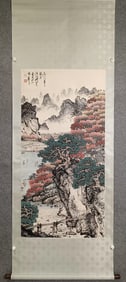 A Hanging Scroll Depicting Landscape Attributed to Guan Shanyue