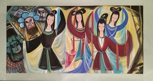 A Chinese Painting Depicting Lady Attributed to Lin Fengmian
