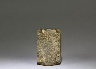 A Carved Jade Cong