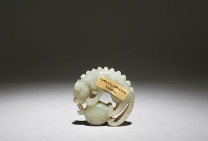 A Jade Ornament