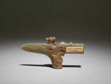 A Jade Ornament