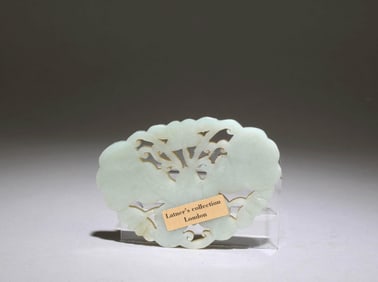 A Jade Pendant