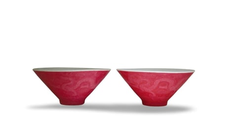 Two Chinese Porcelain Bowls