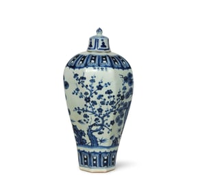 A Blue and White Meiping Octangular Vase with Lid