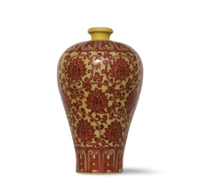 An Underglazed Meiping Vase