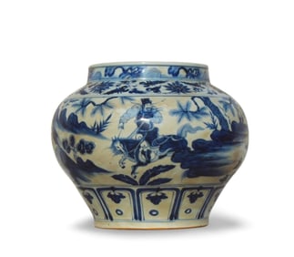 A Blue and White Jar