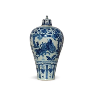 A Blue and White Meiping Vase with Lid