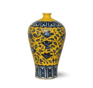 A Blue and Yellow Meiping Vase