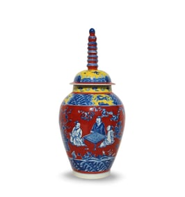 A Multi-Colored Jar with Lid