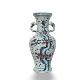 A Blue and Underglazed Red Vase