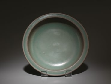 A Ruyao Plate