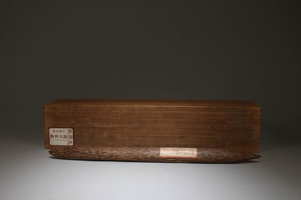 An Agarwood Ornament