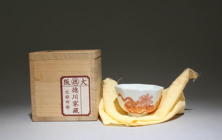 An Iron-Red Fu Dog Enameled Cup