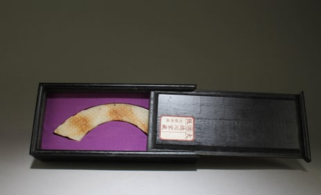 A Jade Pendant
