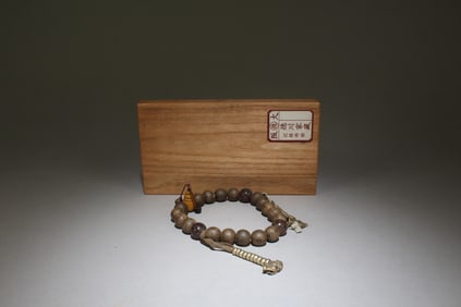 An Agarwood Bracelet
