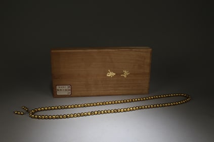An Agarwood Necklace