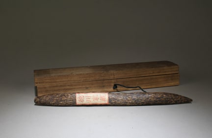 An Agarwood Ornament