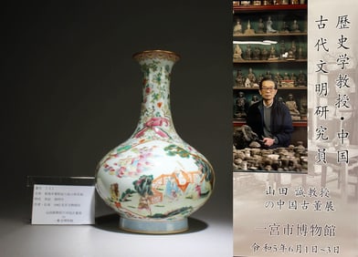 A Fencai Vase with Figure Motif