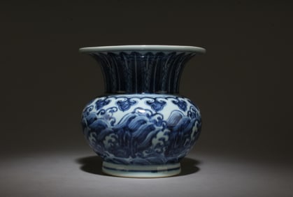 A Blue and White Pot