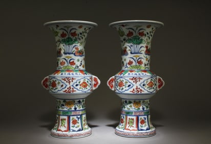 A Pair of Doucai Vases
