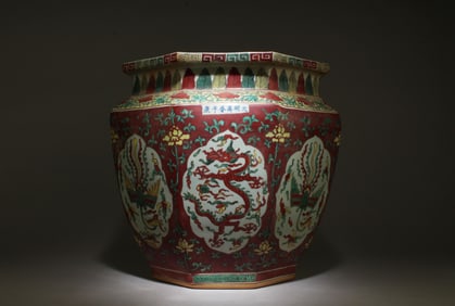 A Multi-Colored Jar