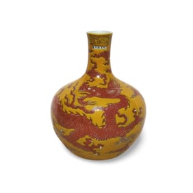 An Underglazed Red and Yellow Vase