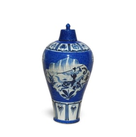 A Blue and White Meiping Vase With Lid