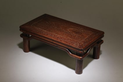 A Chinese Wooden Stand