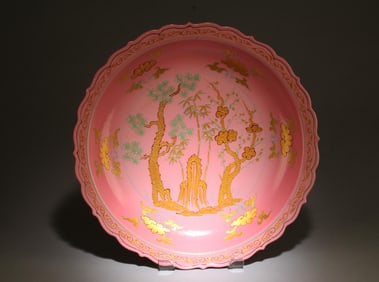 A Chinese Porcelain Plate