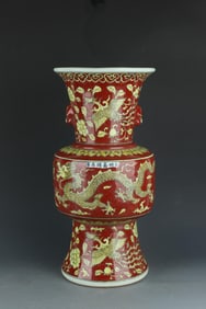 A Red and Yellow Dragon Vase
