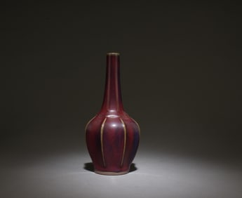 A Junyao Vase