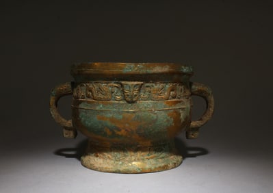 A Bronze Incense Burner