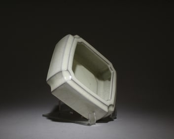 A Guanyao Ink Washer