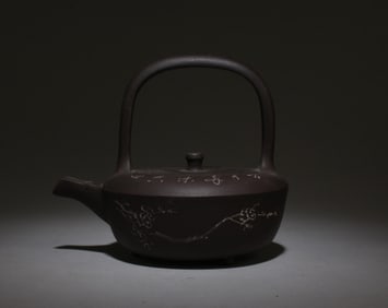 A Zisha Teapot