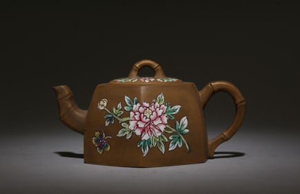 A Zisha Teapot